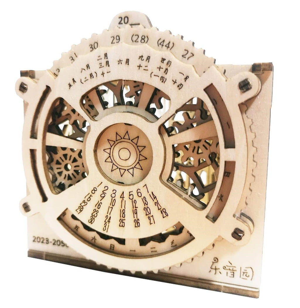 DIY Wooden Perpetual Calendar Pen Holder Puzzle – Mechanical Construction 3D Model Kit for Teens and Adults Creative Desk Decor