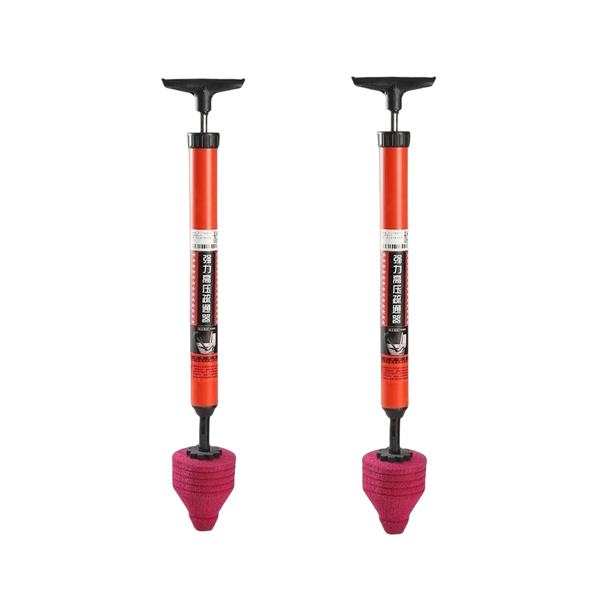 High Pressure Toilet Plunger