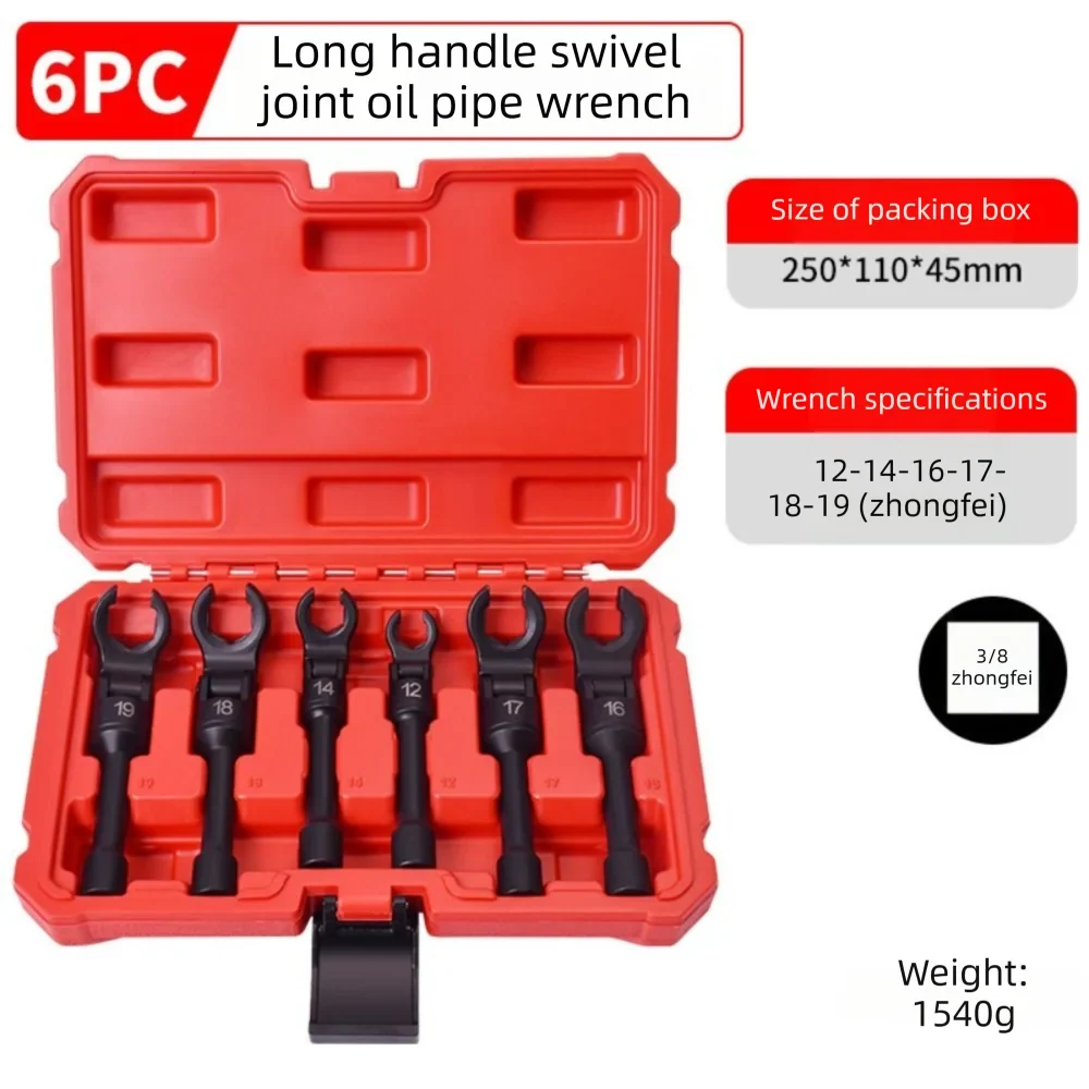 6PCS Universal Tubing Wrench Set